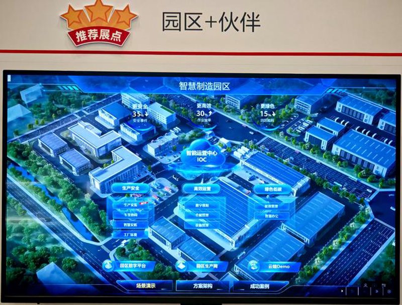 大数据时代的数据采集：挖掘信息宝藏的金钥匙